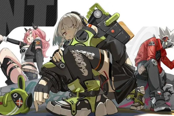 绝区零登绳之阶活动介绍