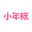 小年糕app