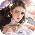 仙侠奇缘手游