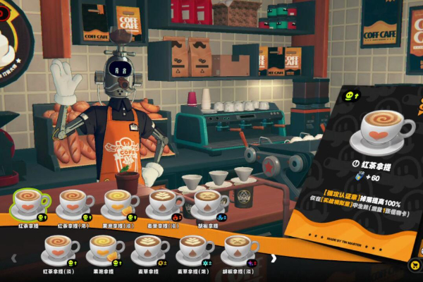 绝区零咖啡大全