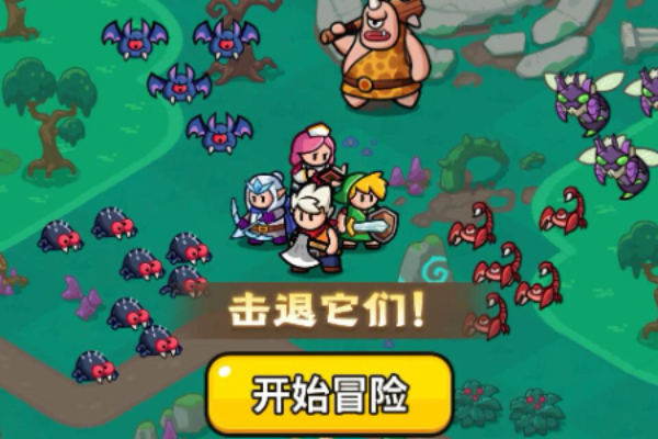 百炼英雄最强阵容