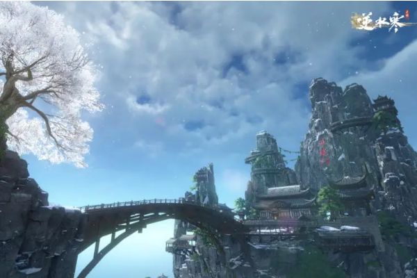 逆水寒手游归根镌木攻略