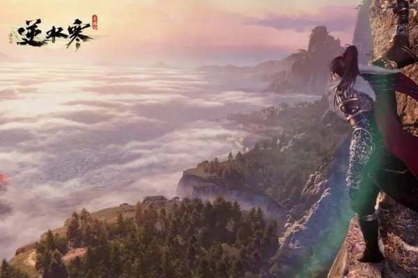 逆水寒手游天造武器攻略