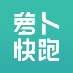 萝卜快跑最新版