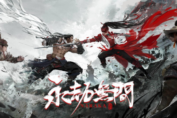 永劫无间手游角色有哪些