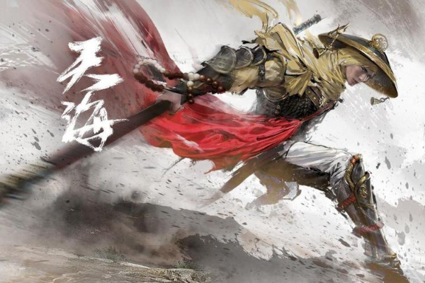 永劫无间手游天海新手怎么玩