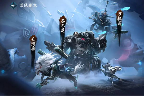 天机迷城内城攻略