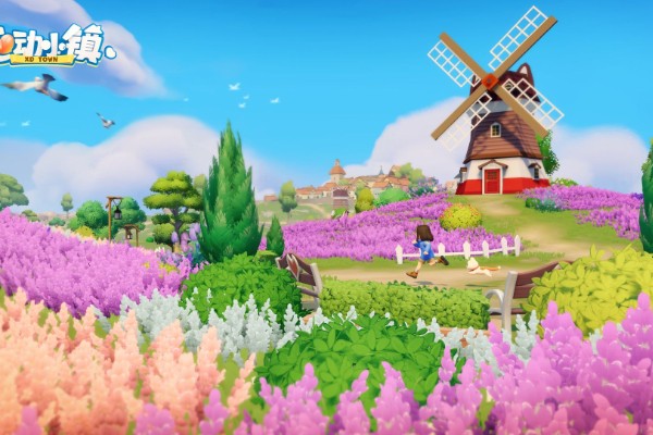 心动小镇炸鱼薯条怎么做