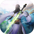 一剑青云安卓版