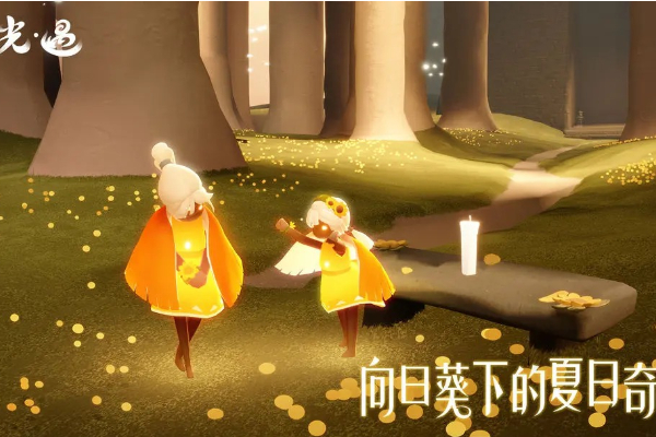 光遇二重奏季先祖位置在哪