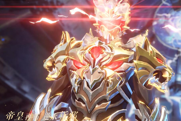 逆水寒手游联动铠甲勇士爆料