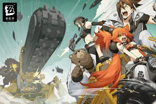 绝区零安全距离成就怎么完成