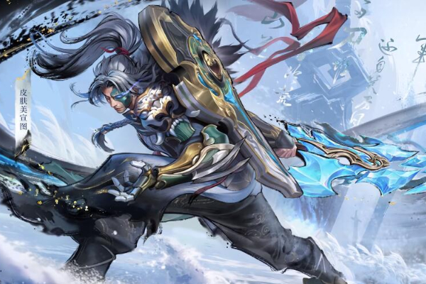 王者荣耀夏侯惇霜北刀怎么获得