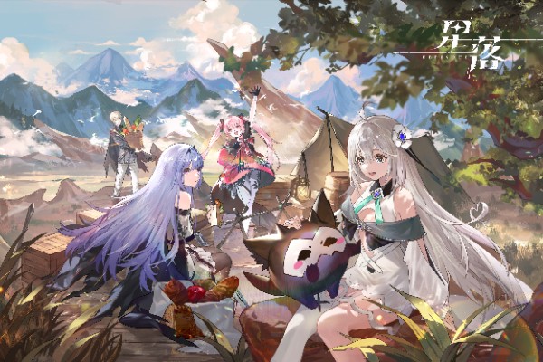 星落兑换码是什么