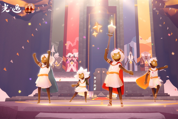 光遇运动会什么时候开始