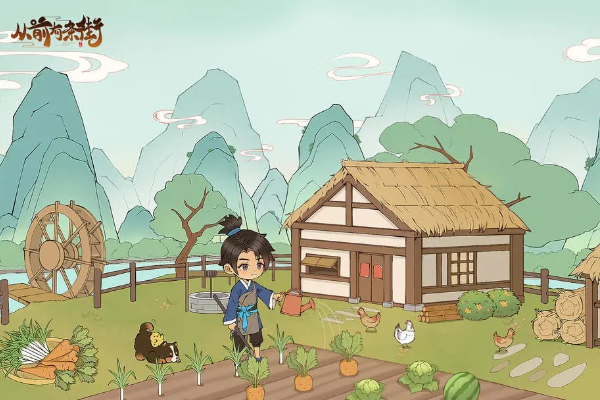 从前有条街兑换码2024