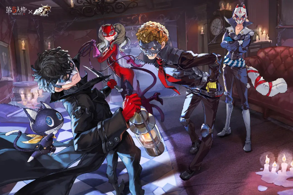 第五人格p5r联动第一弹