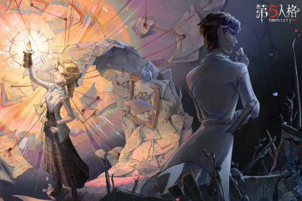 第五人格模仿者游戏爆料