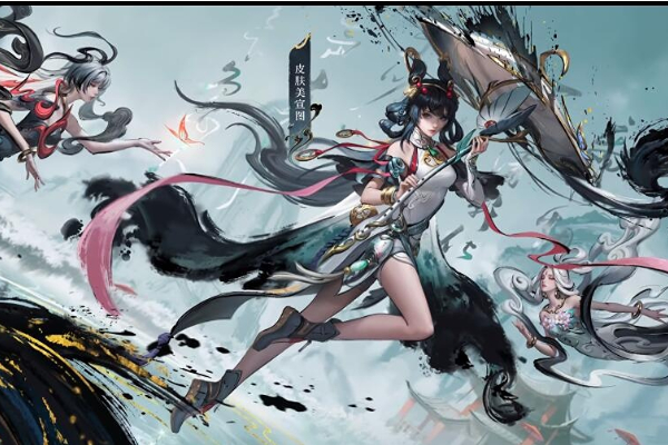 王者荣耀阿离新皮肤什么时候出