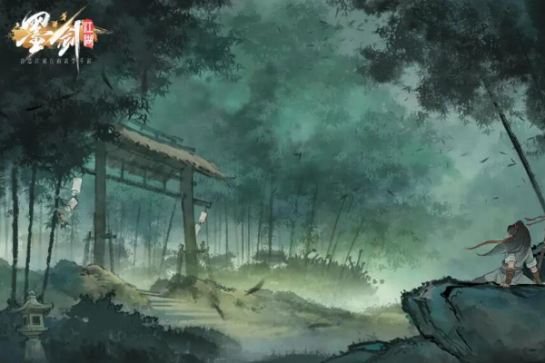 墨剑江湖兑换码2024