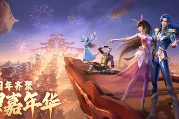 斗罗大陆魂师对决阵容推荐