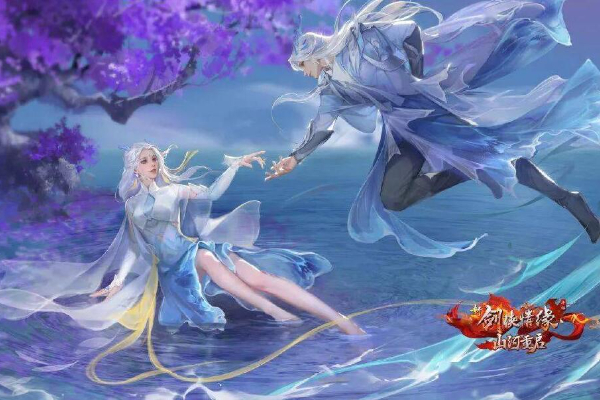 新剑侠情缘手游职业推荐