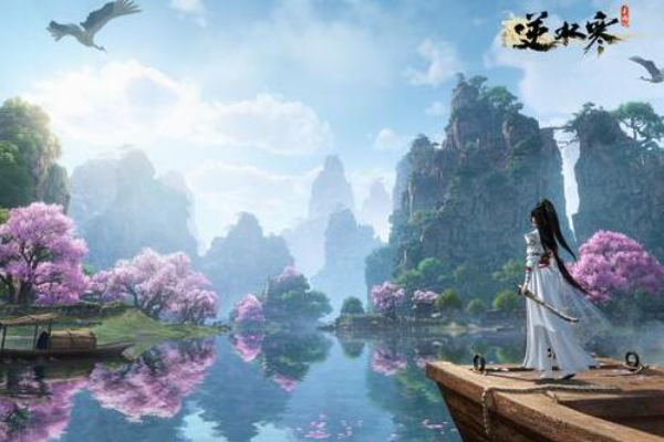 逆水寒手游雪域灵狐奇遇攻略