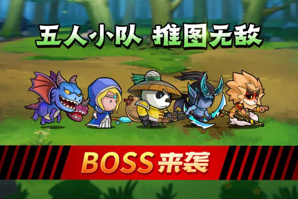 几何王国兑换码在哪里兑换