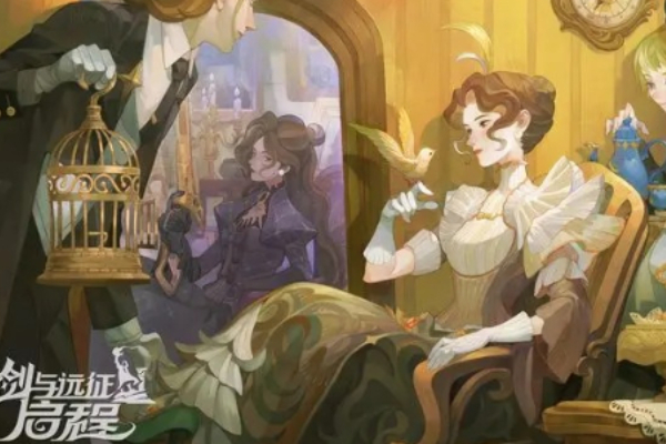 剑与远征启程新手开荒攻略