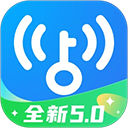 WIFI万能钥匙显密码版2024