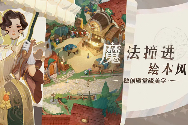 剑与远征启程心愿单怎么选