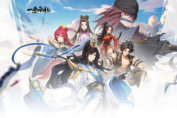 一念永恒少年追梦修士推荐