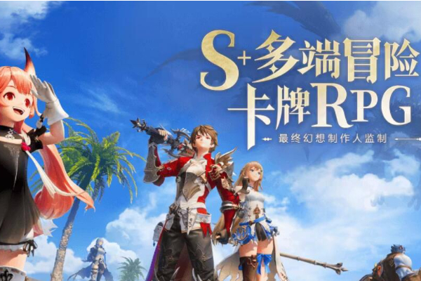 剑与骑士团平民职业推荐