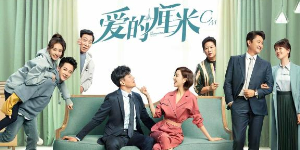 可以看爱的厘米的视频软件有哪些