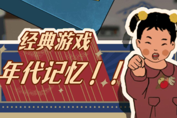 王蓝莓小卖部兑换码2024