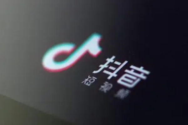 抖音假笑特效怎么弄