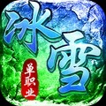 混沌天体
