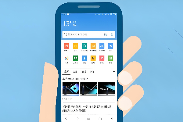 2024手机浏览器哪个好