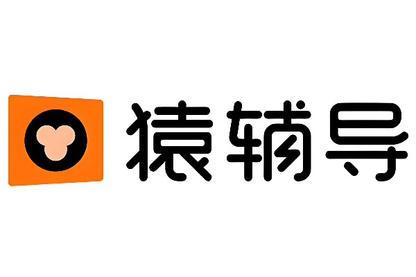 和猿辅导相似的软件有哪些