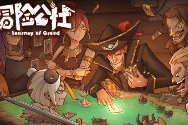 冒险公社手机版玩法介绍