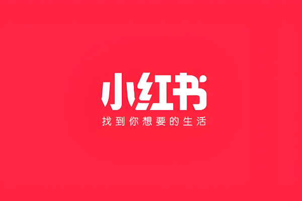 小红书网页版入口