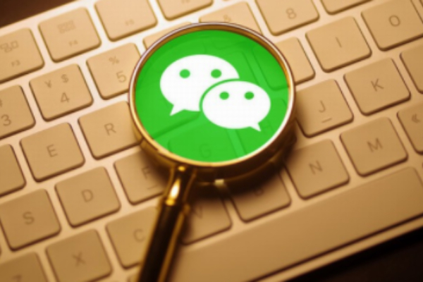 微信自有输入法怎么设置