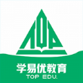 学易优网校