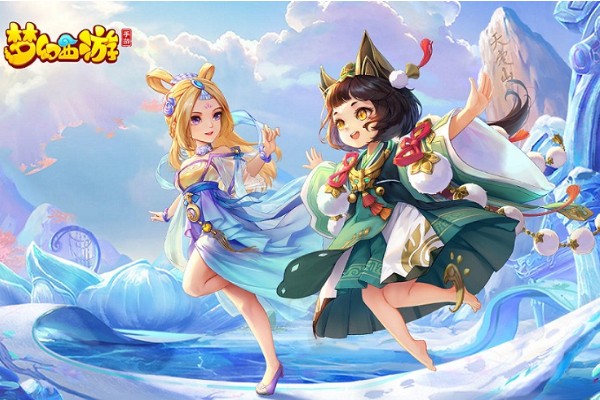 梦幻西游网页版登陆入口