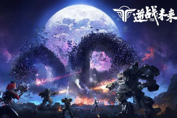 逆战未来测试资格怎么获得