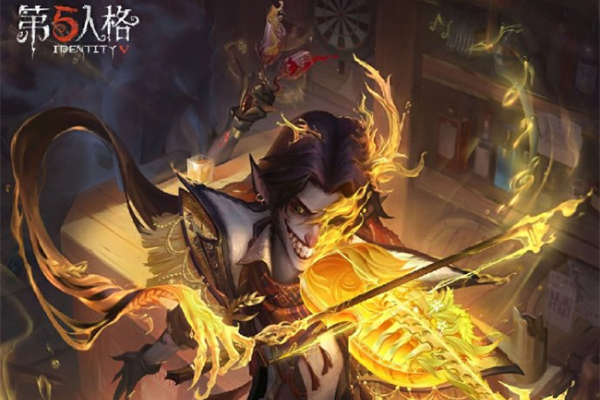 第五人格小提琴家新皮肤怎么获得