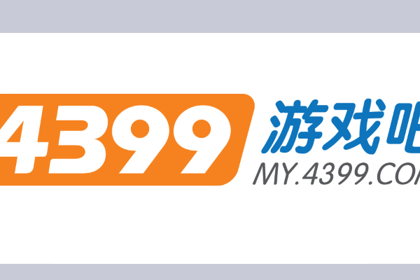 4399小游戏网页版入口在线玩