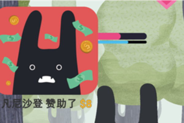 实况旅人在哪下载