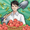 想致富先种树最新版