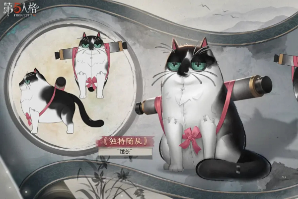 第五人格联动中国美院介绍